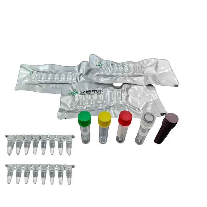 productcate-1-1 MIRA Brucella Fluorescence Detection Kit Research Use Only