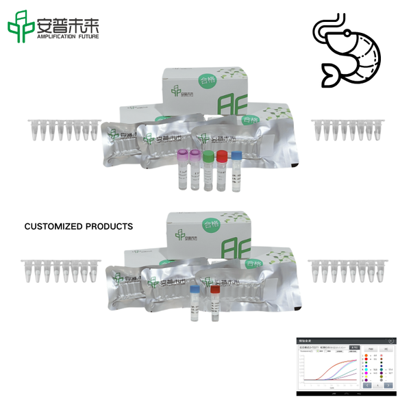 MIRA Infectious Hypodermal and Hematopoietic Necrosis Virus Fluorescence Detection Kit MIRA Infectious Hypodermal and Hematopoietic Necrosis Virus Fluorescence Detection Kit