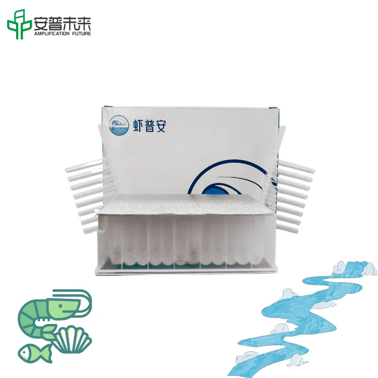 Nucleic Acid Extraction and Purification Kit Magnetic Bead Method X1